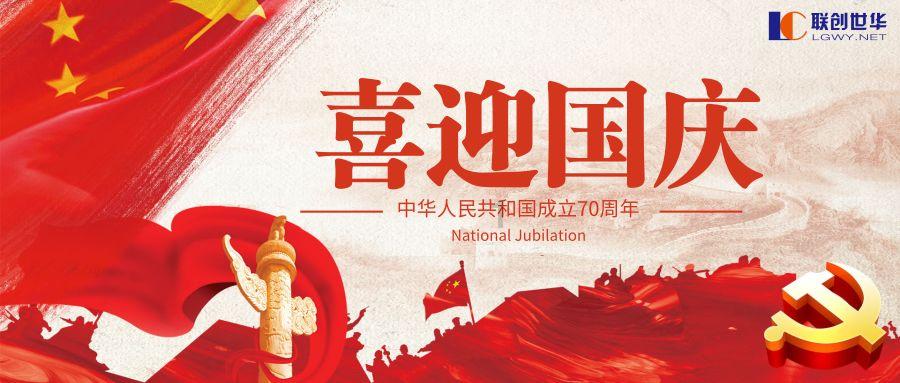 嘉日单词